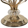 Lampe de table Tarty métal doré abat-jour plumes synthétiques blanches