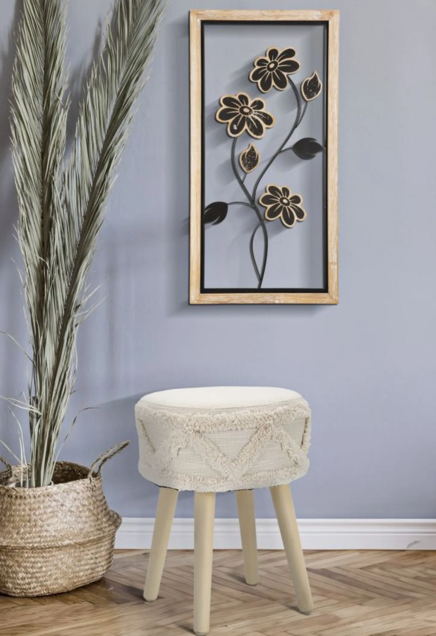 Panneau mural décoratif Girish en bois naturel et métal Noir